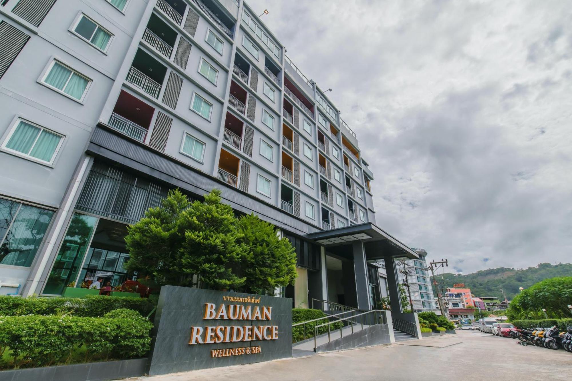 Elite Suites Patong By Bauman Residence Zewnętrze zdjęcie